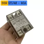 RELAY Rắn SSR GTJ48-40A
